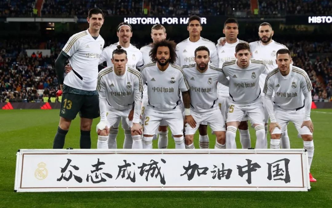 当费德勒遇到求婚