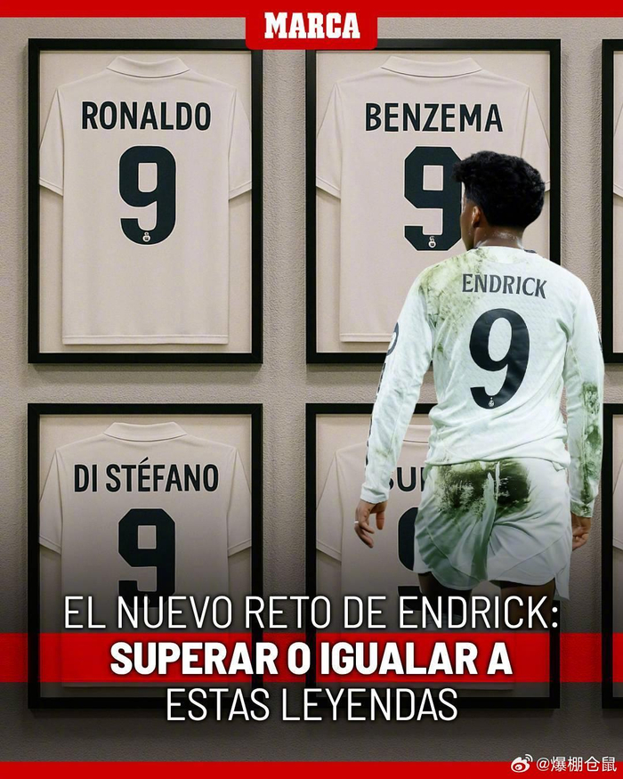 阿斯：德赫亚薪资为队内第二高，球队能否保级决定其留队前景（阿斯：德赫亚薪资队内第二，保级结果将决定其去留）